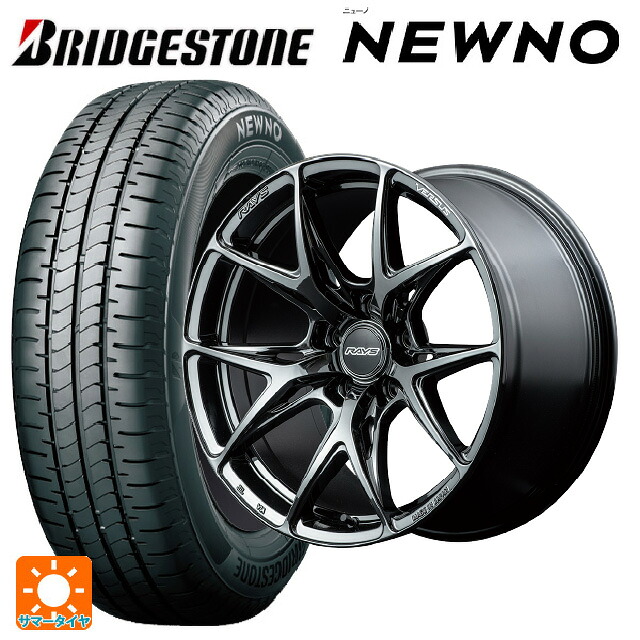 トヨタ ヴォクシー(90系)用 215/45R18 93W XL ブリヂストン ニューノ 正規品 # レイズ ベルサス VV21S YNJ 新品サマータイヤホイール 4本セット