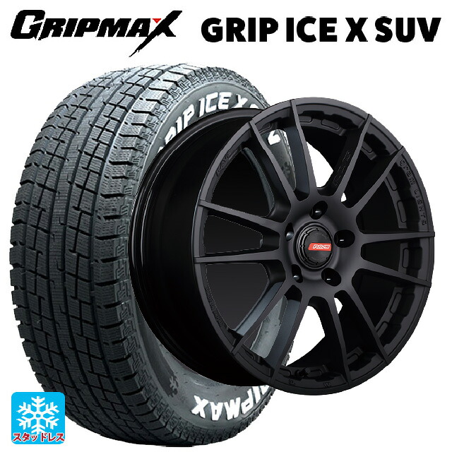 265/70R17 115T グリップマックス グリップアイスX SUV ホワイトレター レイズ グラムライツ 57XR-X B2 17-8J 国産車用 スタッドレスタイヤホイール4本セット