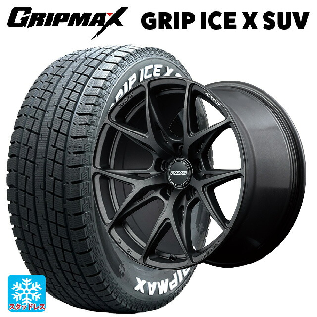 トヨタ プリウス(60系)用 195/50R19 88H グリップマックス グリップアイスX ブラックレター レイズ ベルサス VV21S APJ 新品スタッドレスタイヤホイール 4本セット