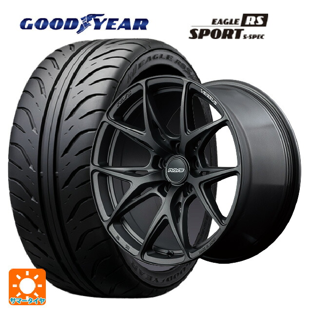 トヨタ GRヤリス(PA系)用 255/35R18 90W グッドイヤー イーグル RS スポーツ S-スペック レイズ ベルサス VV21S APJ 新品サマータイヤホイール 4本セット｜タイヤホイール専門店コニシタイヤ