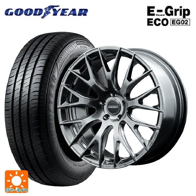 225/45R18 95W XL グッドイヤー エフィシェントグリップ エコ EG02 レイズ ホムラ 2X9R QAJ 18-7.5J 国産車用 サマータイヤホイール4本セット