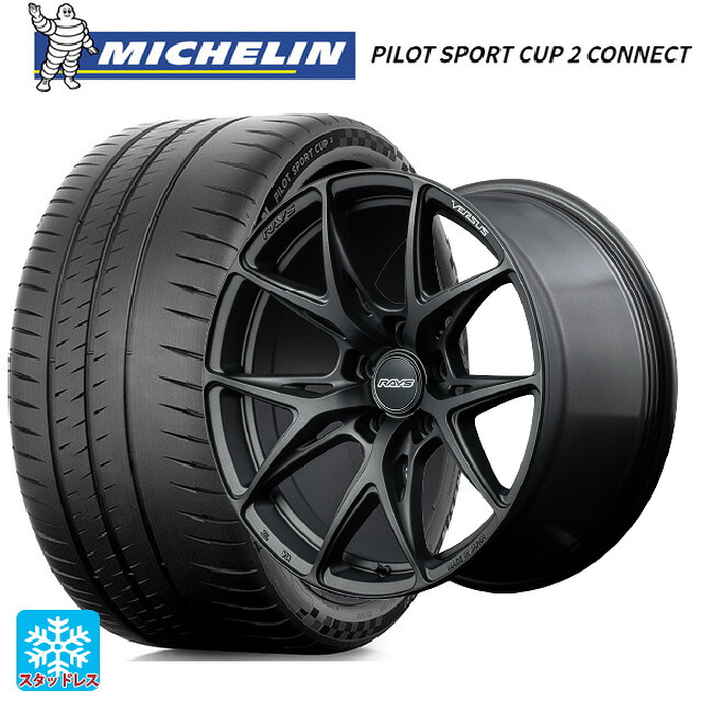 245/35R18 92Y XL ミシュラン 正規品 パイロットスポーツカップ2コネクト レイズ ベルサス VV21S APJ 18-9J 国産車用 サマータイヤホイール4本セット｜タイヤホイール専門店コニシタイヤ