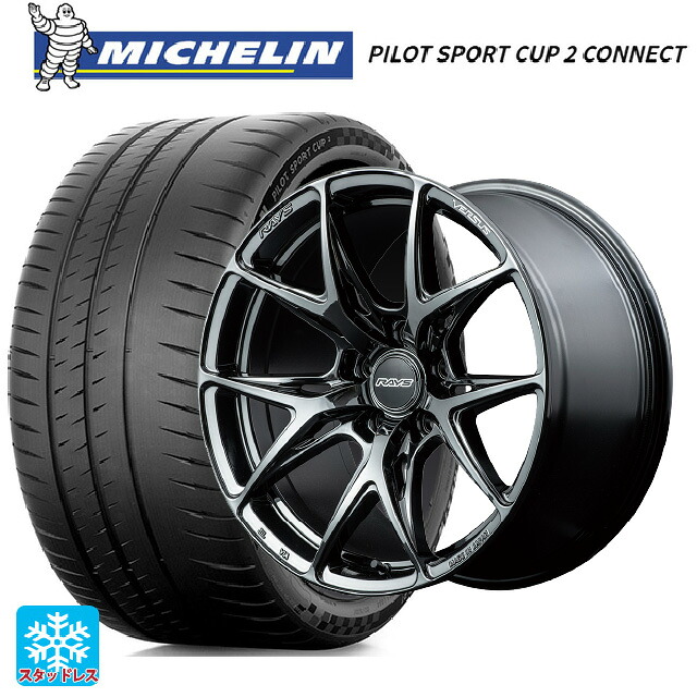 245/40R18 97Y XL ミシュラン 正規品 パイロットスポーツカップ2コネクト レイズ ベルサス VV21S YNJ 18-8J 国産車用 サマータイヤホイール4本セット