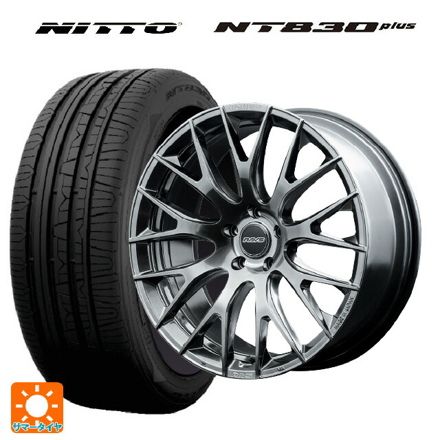 2024年製 235/35R19 91W ニットー NT830 プラス レイズ ホムラ 2X9R QAJ 19-8J 国産車用 サマータイヤホイール4本セット