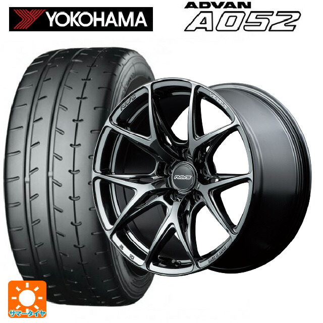 245/40R18 97Y XL ヨコハマ アドバン A052 正規品 レイズ ベルサス VV21S YNJ 18-8J 国産車用 サマータイヤホイール4本セット