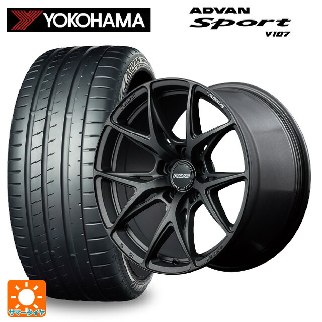 235/45R18 98Y XL ヨコハマ アドバンスポーツ V107 正規品 レイズ ベルサス VV21S APJ 18-8J 国産車用 サマータイヤホイール4本セット｜タイヤホイール専門店コニシタイヤ