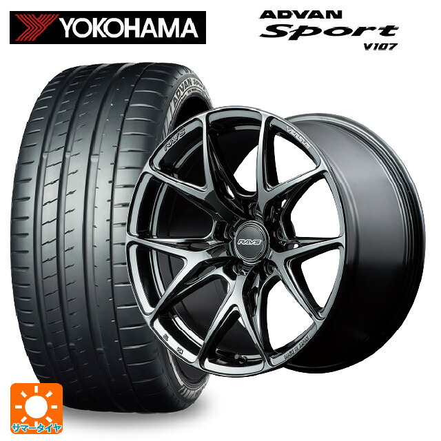 スバル WRX S4(VBH)用 245/35R19 93Y XL ヨコハマ アドバンスポーツ V107 正規品 レイズ ベルサス VV21S # YNJ 新品サマータイヤホイール 4本セット|タイヤホイール専門店コニシタイヤ