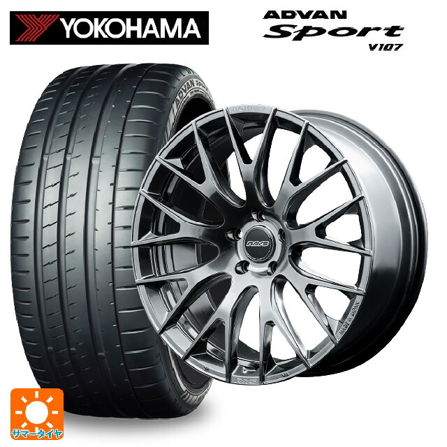 245/40R18 97Y XL ヨコハマ アドバンスポーツ V107 正規品 レイズ ホムラ 2X9R QAJ 18-7.5J 国産車用 サマータイヤホイール4本セット