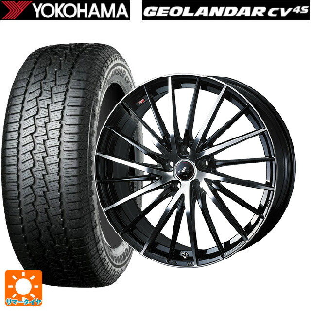 225/55R18 102V ヨコハマ ジオランダー CV G058 正規品 ウェッズ レオニス FR パールブラックミラーカット 18-7J 国産車用 サマータイヤホイール4本セット