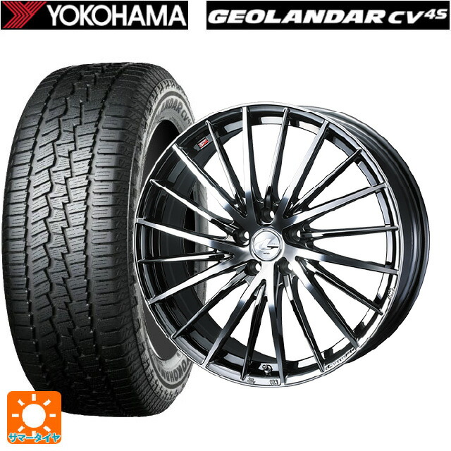 レクサス LBX(10系)用 225/60R17 99V ヨコハマ ジオランダー CV G058 正規品 ウェッズ レオニス FR ブラックメタルコートミラーカット 新品サマータイヤホイール 4本セット
