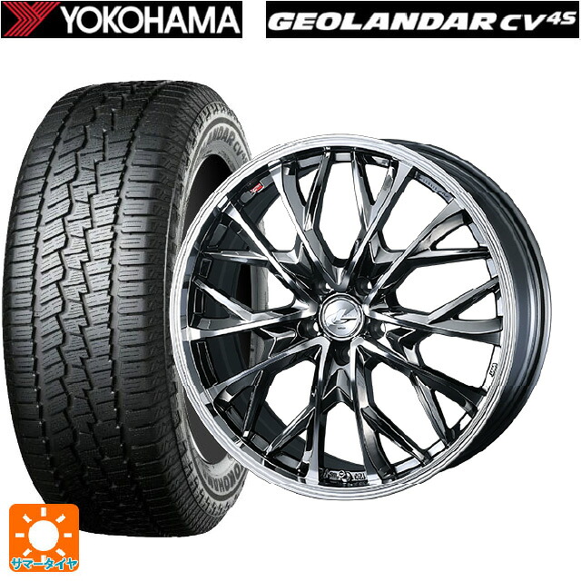 ミツビシ デリカD5(3DA系)用 215/70R16 100H ヨコハマ ジオランダー CV G058 正規品 ウェッズ レオニス MV ブラックメタルコートミラーカット 新品サマータイヤホイール 4本セット｜タイヤホイール専門店コニシタイヤ