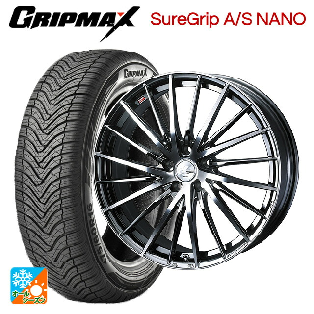 175/60R16 86V XL グリップマックス シュアグリップ A/S ナノ ブラックレター ウェッズ レオニス FR ブラックメタルコートミラーカット 16-6J 国産車用 オールシーズンタイヤホイール4本セット
