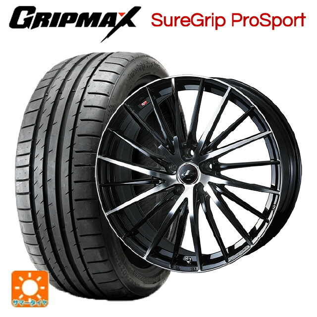 トヨタ ヴォクシー(90系)用 215/45R18 93Y XL グリップマックス シュアグリップ プロスポーツ ブラックレター ウェッズ レオニス FR パールブラックミラーカット 新品サマータイヤホイール 4本セット|タイヤホイール専門店コニシタイヤ