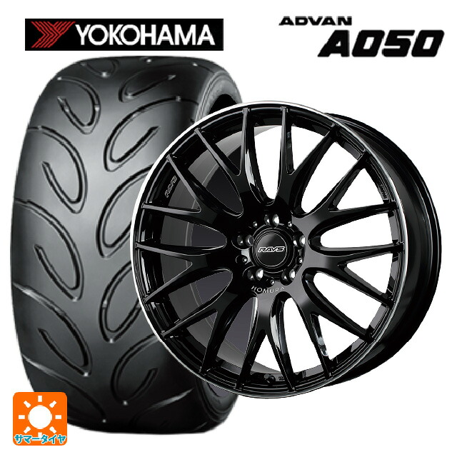 スバル WRX S4(VBH)用 245/40R18 93V ヨコハマ アドバン A050 正規品 レイズ ホムラ 2X9 プラス BVK 新品サマータイヤホイール 4本セット｜タイヤホイール専門店コニシタイヤ