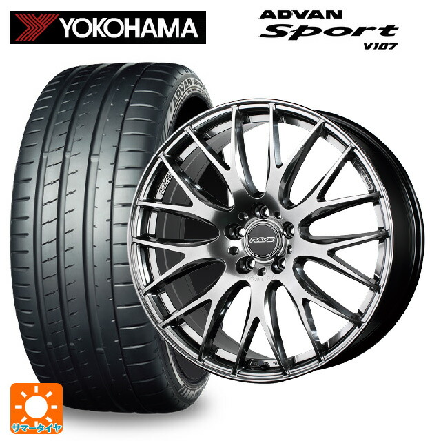 スバル レヴォーグ(VN系)用 225/45R18 95Y XL ヨコハマ アドバンスポーツ V107 正規品 レイズ ホムラ 2X9 プラス QNK 新品サマータイヤホイール 4本セット 174,360円