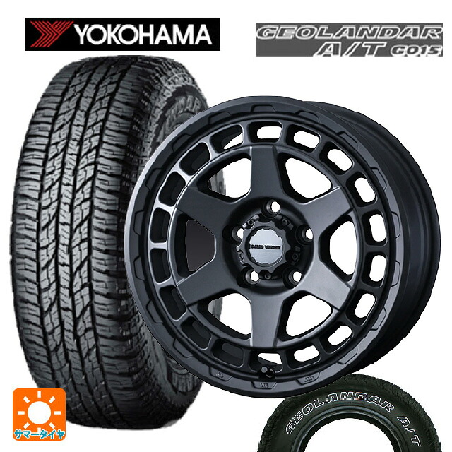 ジープ ラングラー(ＪＬ系)用 285/70R17 117T ヨコハマ ジオランダー A/T G015 ホワイトレター 正規品 ウェッズ マッドヴァンス X タイプS フルマットブラック 新品サマータイヤホイール 5本セット