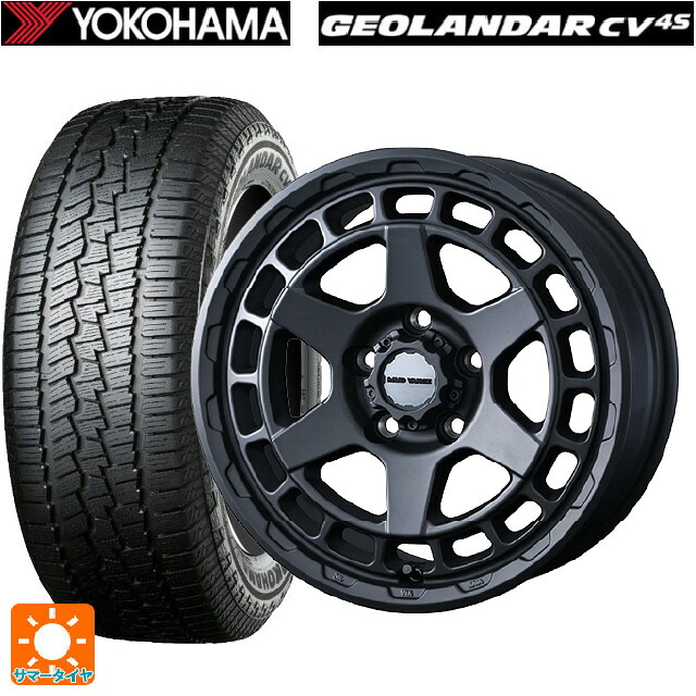 225/65R17 102H ヨコハマ ジオランダー CV G058 正規品 ウェッズ マッドヴァンス X タイプS # フルマットブラック 17-7J 国産車用 サマータイヤホイール4本セット｜タイヤホイール専門店コニシタイヤ