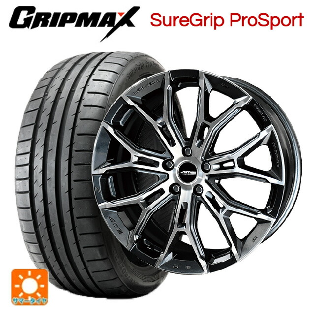 245/40R19 98Y XL グリップマックス シュアグリップ プロスポーツ ブラックレター 共豊 ガレルナ フィヌラ made by エンケイ ブルーガンメタリック×ポリッシュ 19-8.5J 国産車用 サマータイヤホイール4本セット