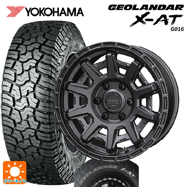 トヨタ ハイエース(200系)用 195/80R15 107/105N ヨコハマ ジオランダー X-AT G016 ホワイトレター 正規品 # 共豊 PPX D10X マットダークガンメタリック 新品サマータイヤホイール 4本セット