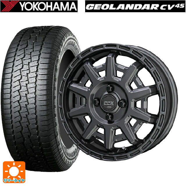 ミツビシ デリカミニ(4WD車)(B3系)用 165/60R15 77H ヨコハマ ジオランダー CV G058 正規品 共豊 PPX D10X マットダークガンメタリック 新品サマータイヤホイール 4本セット