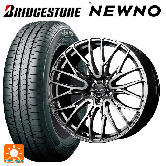 スバル フォレスター(SL系)用 225/55R18 98V ブリヂストン ニューノ 正規品 # レイズ ホムラ2X10BD QAJ 新品サマータイヤホイール 4本セット