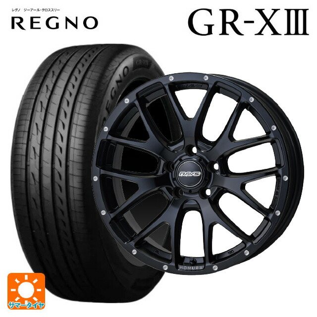 245/50R18 100W ブリヂストン レグノ GR-X3 正規品 レイズ ホムラ 2X7FA BOL 18-7.5J 国産車用 サマータイヤホイール4本セット