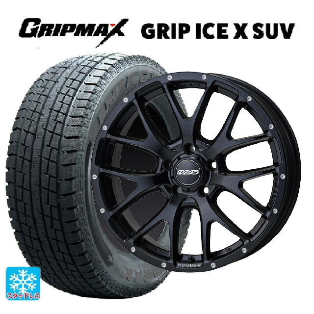 235/60R18 107H XL グリップマックス グリップアイスX SUV ブラックレター # レイズ ホムラ 2X7FA BOL 18-7.5J 国産車用 スタッドレスタイヤホイール4本セット