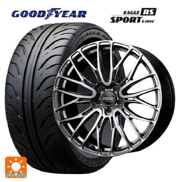 ホンダ ステップワゴン(RP6~8)用 225/40R18 88W グッドイヤー イーグル RS スポーツ S-スペック レイズ ホムラ2X10BD QAJ 新品サマータイヤホイール 4本セット 178,555円