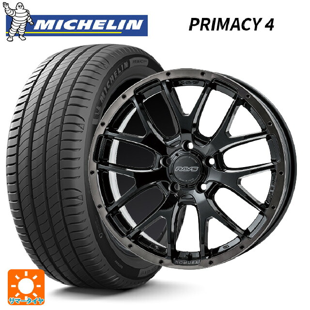 225/50R18 95V ミシュラン 正規品 プライマシー4 レイズ ホムラ 2X7FA ブラッククリアエディション BFJ 18-7.5J 国産車用 サマータイヤホイール4本セット