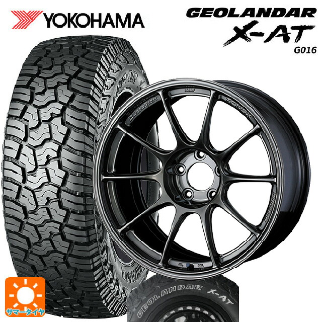 225/65R17 107/103Q XL ヨコハマ ジオランダー X-AT G016 ホワイトレター 正規品 ウェッズ ウェッズスポーツ TC105X フォージド EJ-TI 17-7.5J 国産車用 サマータイヤホイール4本セット