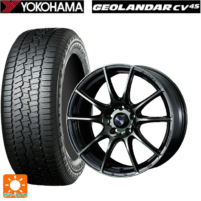 225/60R17 99V ヨコハマ ジオランダー CV G058 正規品 ウェッズ ウェッズスポーツ SA25R WBC 17-7J 国産車用 サマータイヤホイール4本セット|タイヤホイール専門店コニシタイヤ