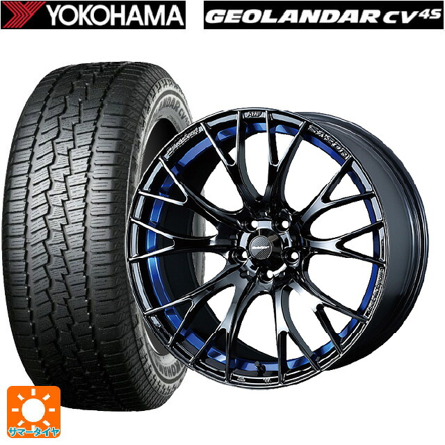 225/55R18 102V ヨコハマ ジオランダー CV G058 正規品 ウェッズ ウェッズスポーツ SA20R BLC2 18-7.5J 国産車用 サマータイヤホイール4本セット｜タイヤホイール専門店コニシタイヤ