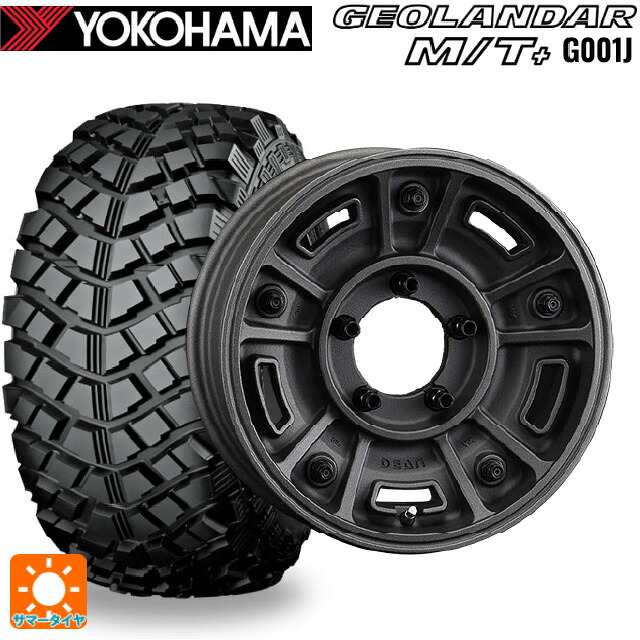 195R16 104/102Q ヨコハマ ジオランダー M/Tプラス G001J 正規品 クリムソン ディーン BJ メキシカン ショットチャコールブラック 16-6J 国産車用 サマータイヤホイール4本セット｜タイヤホイール専門店コニシタイヤ