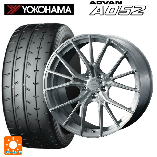 トヨタ GR86(ZN8)用 225/40R18 92Y XL ヨコハマ アドバン A052 正規品 ウェッズ エフゼロ FZ-1 BRUSHED 新品サマータイヤホイール 4本セット
