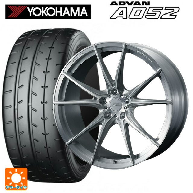 245/35R20 95Y XL ヨコハマ アドバン A052 正規品 ウェッズ エフゼロ FZ-2 BRUSHED 20-8.5J 国産車用 サマータイヤホイール4本セット｜タイヤホイール専門店コニシタイヤ 303,377円