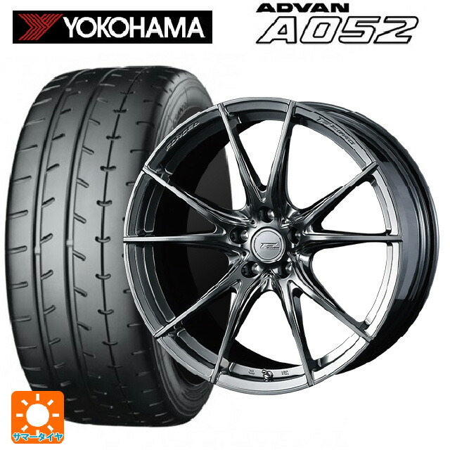 トヨタ GR86(ZN8)用 225/40R18 92Y XL ヨコハマ アドバン A052 正規品 ウェッズ エフゼロ FZ-2 DIAMOND BLACK 新品サマータイヤホイール 4本セット