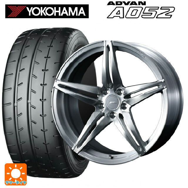 トヨタ GR86(ZN8)用 225/40R18 92Y XL ヨコハマ アドバン A052 正規品 ウェッズ エフゼロ FZ-3 BRUSHED 新品サマータイヤホイール 4本セット