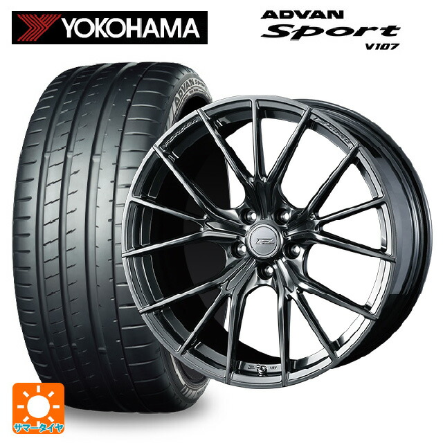 楽天市場】送料無料50系レクサスLS（ボルト車）専用レクサス純正