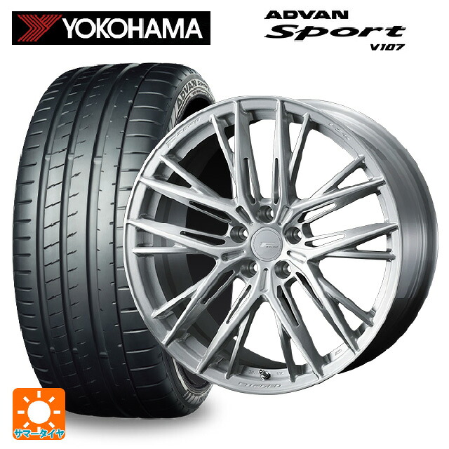 245/35R20 91Y ヨコハマ アドバンスポーツ V107 正規品 ウェッズ エフゼロ FZ-5 BRUSHED 20-8.5J 国産車用 サマータイヤホイール4本セット|タイヤホイール専門店コニシタイヤ