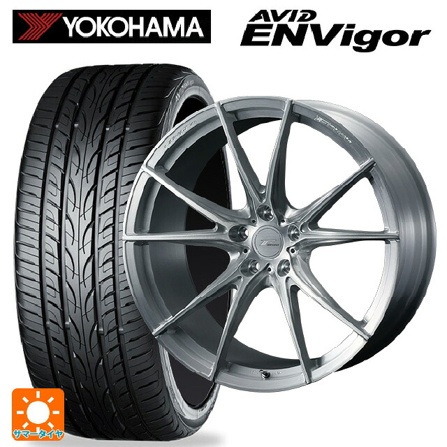 スバル フォレスター(SL系)用 225/55R18 102W XL ヨコハマ エービット エンビガー S321 ウェッズ エフゼロ FZ-2 BRUSHED 新品サマータイヤホイール 4本セット|タイヤホイール専門店コニシタイヤ