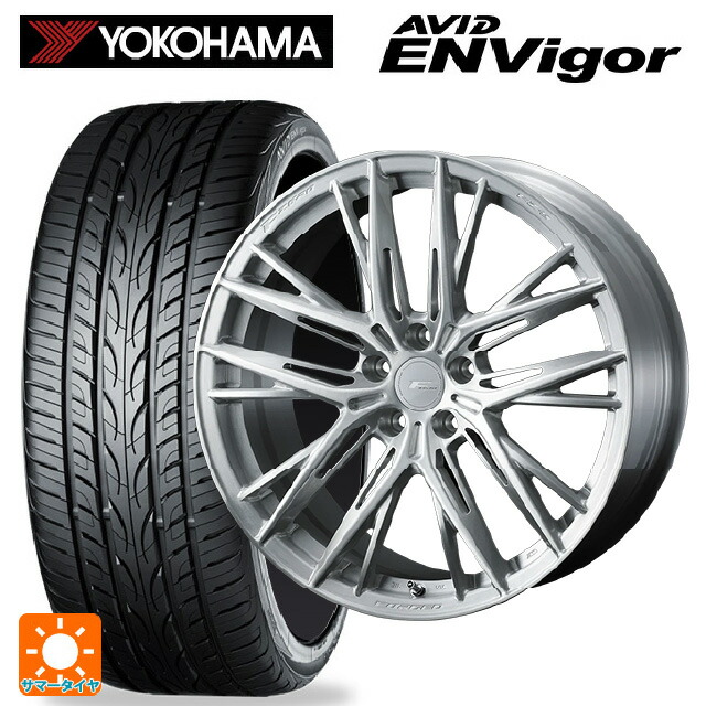 245/35R20 95W XL ヨコハマ エービット エンビガー S321 ウェッズ エフゼロ FZ-5 BRUSHED 20-8.5J 国産車用 サマータイヤホイール4本セット