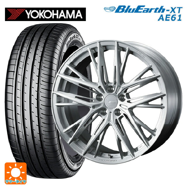 225/50R18 95V ヨコハマ ブルーアースXT AE61 ウェッズ エフゼロ FZ-5 BRUSHED 18-8J 国産車用 サマータイヤホイール4本セット