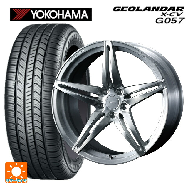 マツダ CX-80(KL5/KL3系)用 235/55R19 105W XL ヨコハマ ジオランダー X-CV G057 正規品 ウェッズ エフゼロ FZ-3 BRUSHED 新品サマータイヤホイール 4本セット