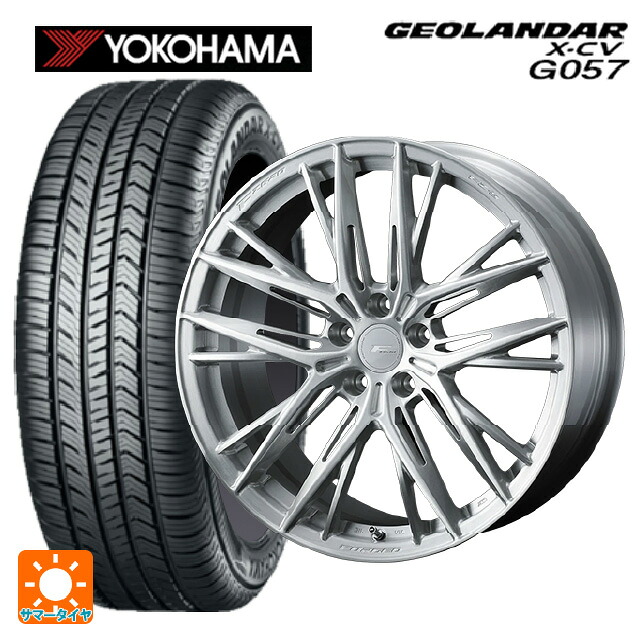 225/45R19 96W XL ヨコハマ ジオランダー X-CV G057 正規品 ウェッズ エフゼロ FZ-5 BRUSHED 19-8.5J 国産車用 サマータイヤホイール4本セット