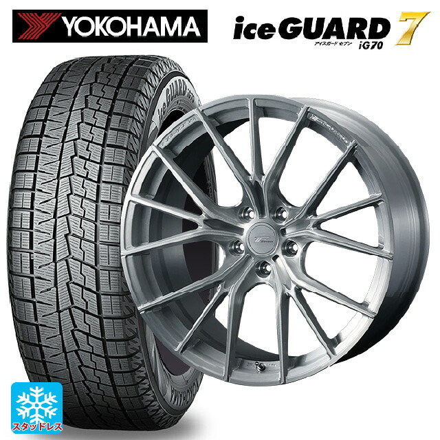 トヨタ クラウンセダン(AZSH32)用 245/40R21 100Q ヨコハマ アイスガード7(IG70) # ウェッズ エフゼロ FZ-1 BRUSHED 新品スタッドレスタイヤホイール 4本セット|タイヤホイール専門店コニシタイヤ