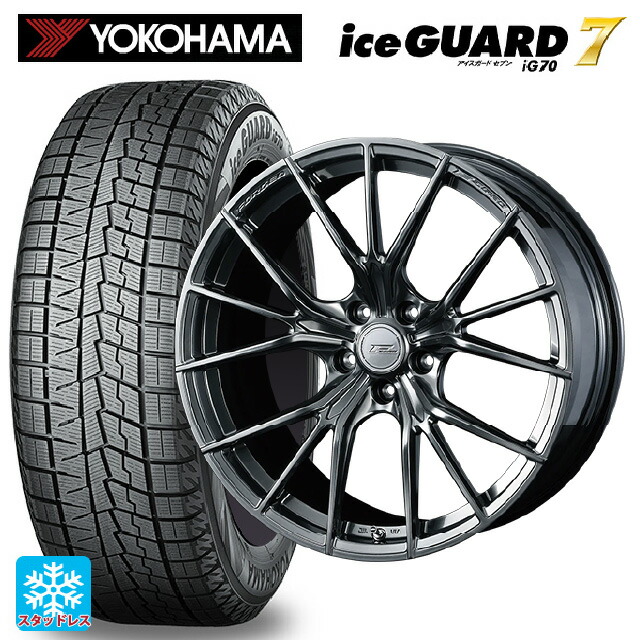 トヨタ bZ4X(11/15系)用 235/50R20 104Q ヨコハマ アイスガード7(IG70) # ウェッズ エフゼロ FZ-1 DIAMOND BLACK 新品スタッドレスタイヤホイール 4本セット
