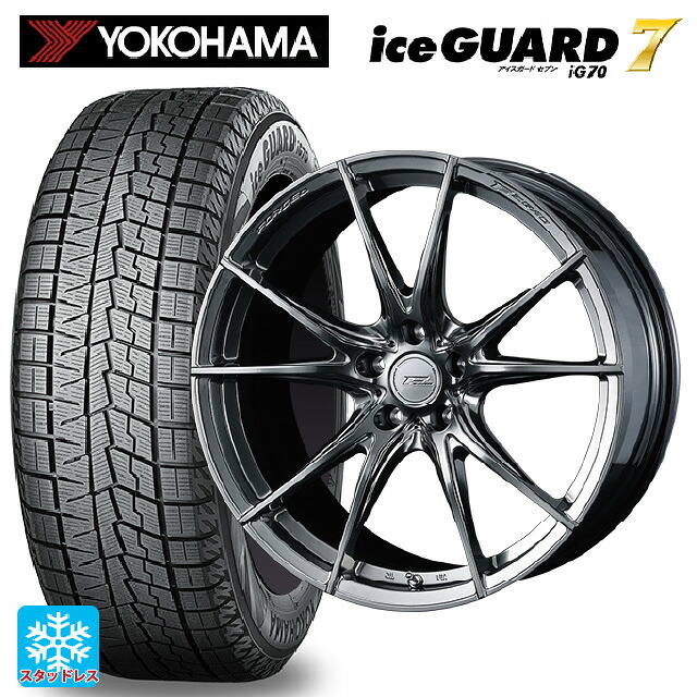 235/60R18 107Q XL ヨコハマ アイスガード7(IG70) # ウェッズ エフゼロ FZ-2 DIAMOND BLACK 18-8J 国産車用 スタッドレスタイヤホイール4本セット|タイヤホイール専門店コニシタイヤ