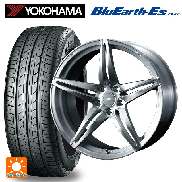 トヨタ GR86(ZN8)用 215/40R18 85W ヨコハマ ブルーアースEs ES32 ウェッズ エフゼロ FZ-3 BRUSHED 新品サマータイヤホイール 4本セット|タイヤホイール専門店コニシタイヤ
