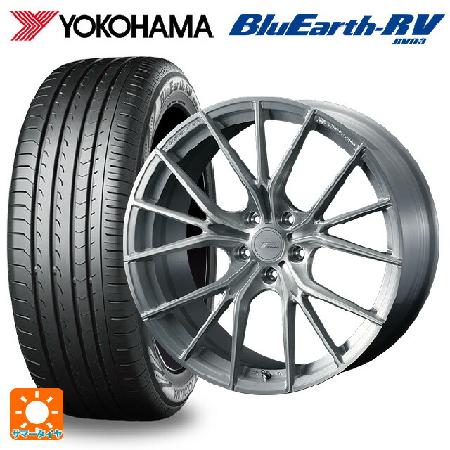 225/45R18 95W XL ヨコハマ ブルーアース RV03 # ウェッズ エフゼロ FZ-1 BRUSHED 18-7.5J 国産車用 サマータイヤホイール4本セット|タイヤホイール専門店コニシタイヤ