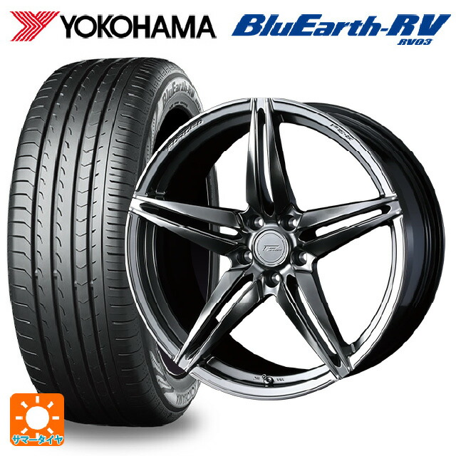 ミツオカ バディ()用 225/60R18 100H ヨコハマ ブルーアース RV03 # ウェッズ エフゼロ FZ-3 DIAMOND BLACK 新品サマータイヤホイール 4本セット